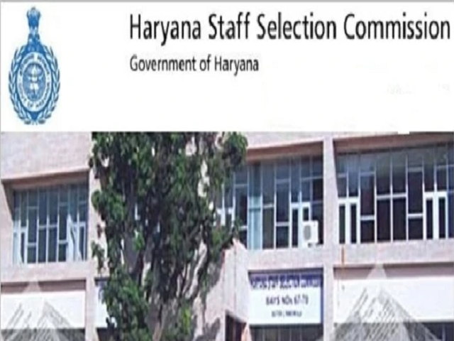 HSSC Constable Recruitment 2021