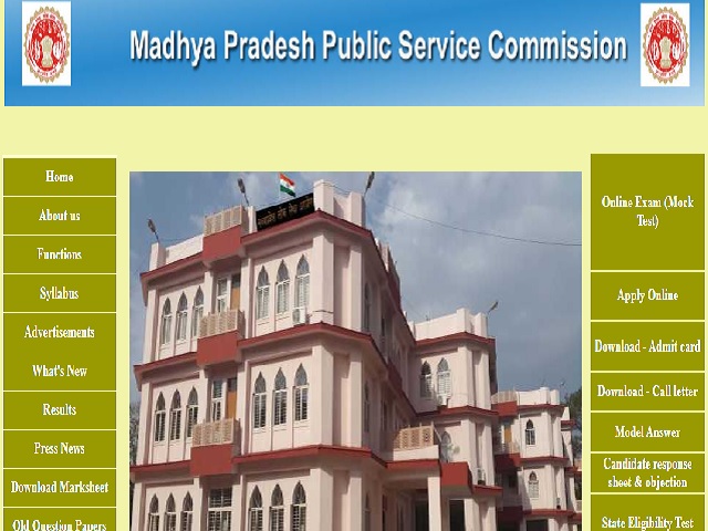 MPPSC Engineering Service Exam Notification 2021