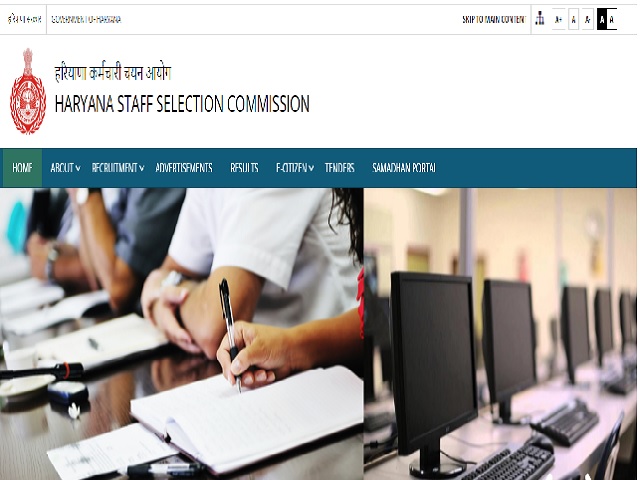HSSC Gram Sachiv (9/2019) 2021