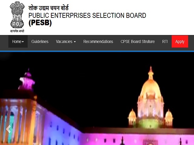 PSEB CMPDIL Recruitment 2020