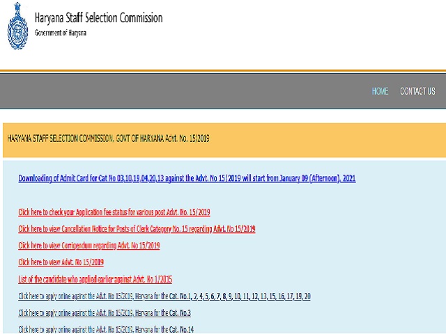 Haryana Anganwadi Supervisor Admit Card 2021