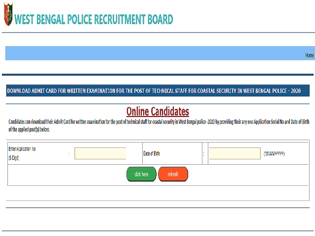 WB Police Technical Staff Admit card 2020