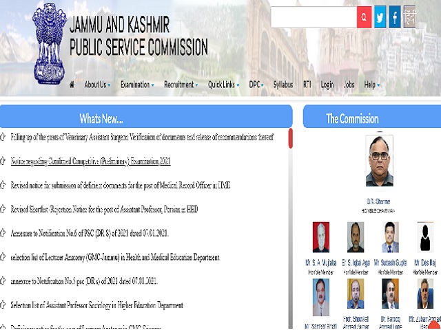 JKPSC CCE 2021 Prelims