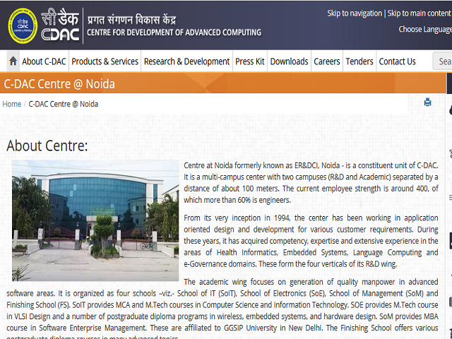 C DAC Noida Recruitment 2021