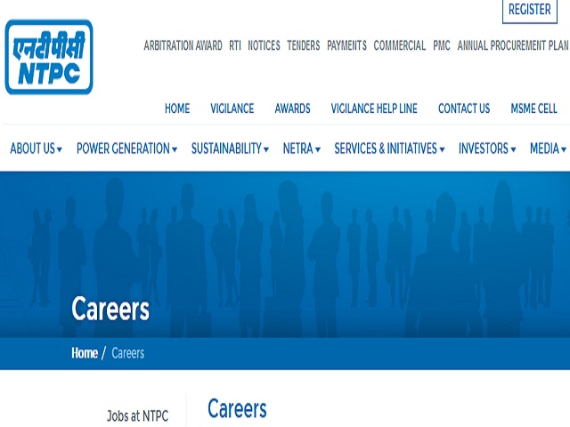 NTPC Recruitment 2021