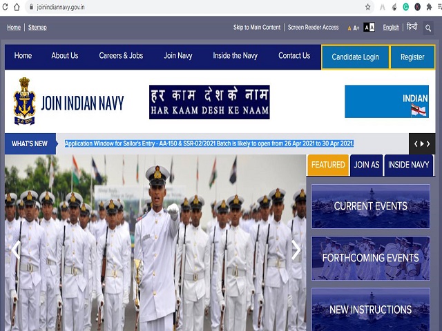 Indian Navy SSR AA Recruitment 2021