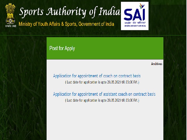 Sports Authority of India Recruitment 2021