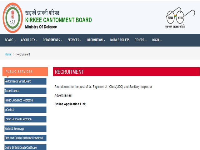 Kirkee Cantonment Board, Pune Recruitment 2021: Apply Junior Clerk, Junior Engineer and Sanitary Inspector Posts