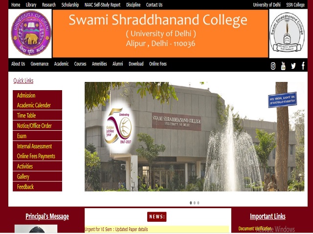 Swami Shraddhanand College (SSC) Recruitment 2021: Apply Assistant Professor Posts