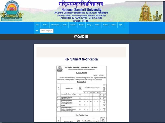 National Sanskrit University (NSU) Recruitment 2021: Apply Teaching and Non Teaching Staff Posts