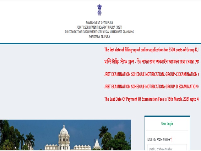 JRBT Group C and Group D Admit Card 2021
