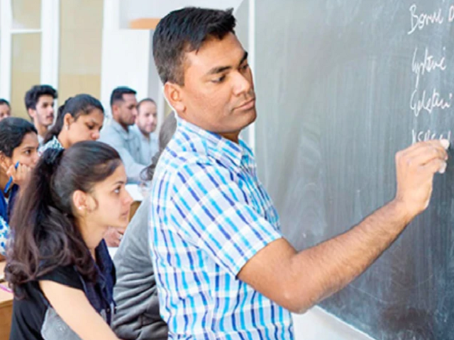 School Education Department Punjab Lecturer Recruitment 2021