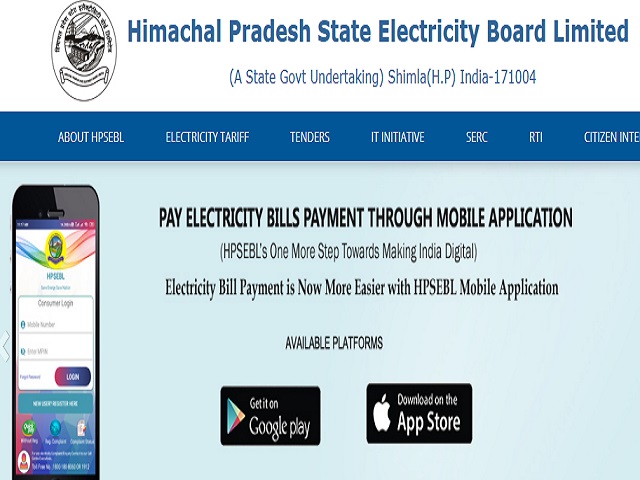 HPSEB Recruitment 2021