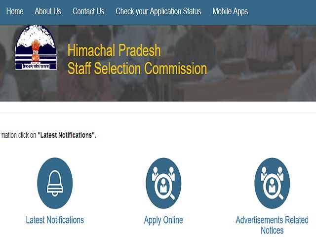 HPSSC Recruitment 2021