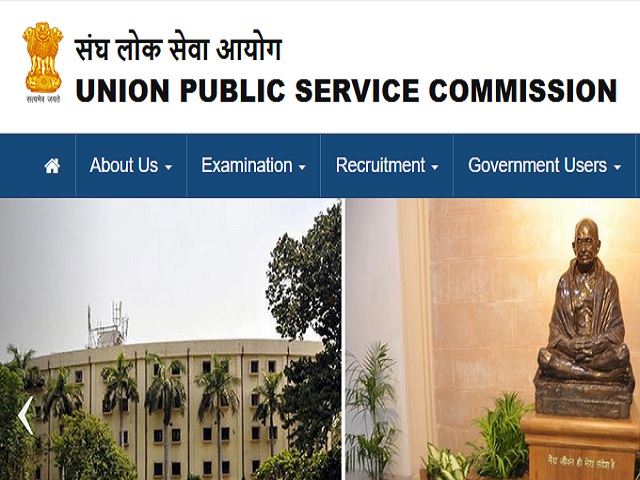 UPSC CDS Exam 2021