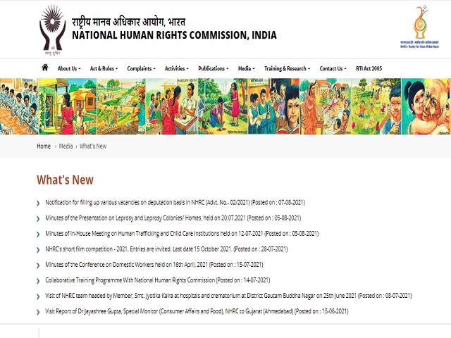 NHRC Recruitment 2021: Apply Steno Grade D, Librarian, Assistant Programmer & Other Posts