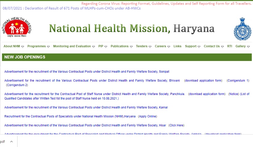 NHM Recruitment 2021: Apply Consultant Psychiatrist, Physician/Consultant Medicine & Other Posts