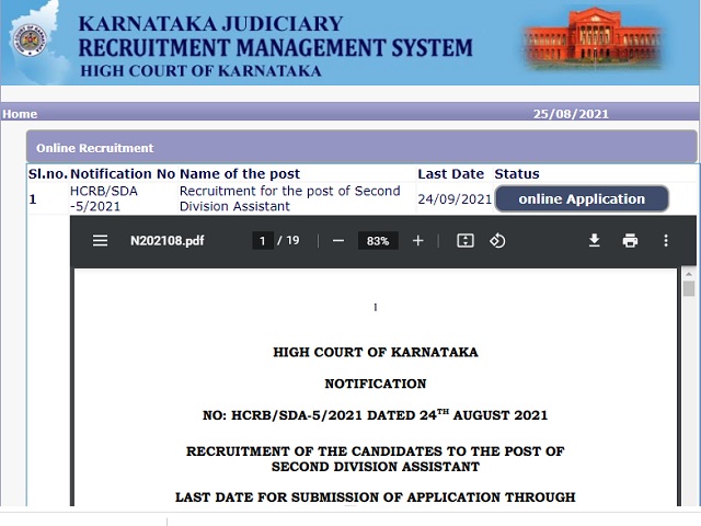 Karnataka High Court Recruitment 2021: Apply Second Division Assistant (SDA) Posts