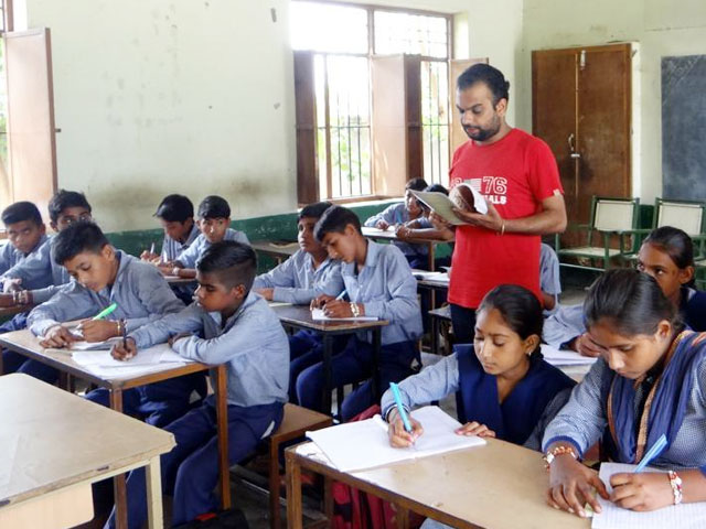 Haryana School Education Recruitment 2021
