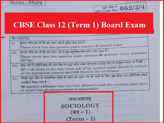 CBSE 12th Sociology Board Exam 2021-22 (Term 1): Download Question Paper & Check Updates!