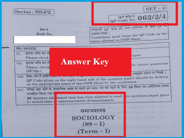 CBSE Answer Key 2021-22: Class 12th Sociology Board Exam 2021-22 (Term 1) - Check Your Answers Now