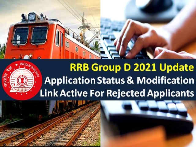 RRB Group D 2021 Application Modification Link Active Till 26th Dec (RRC CEN 01/2019)