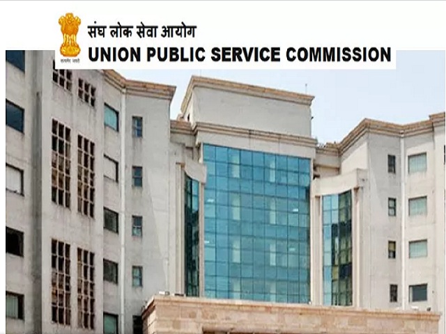 UPSC CSE Mains Admit Card 2021