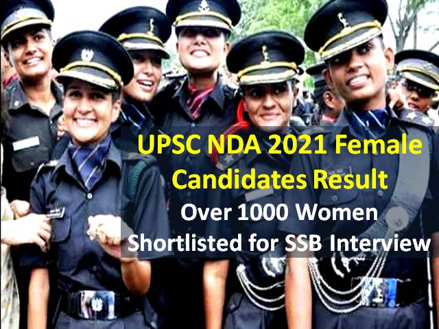 UPSC NDA 2021 Female Candidates Result