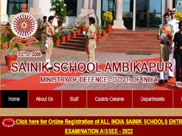 Sainik School Ambikapur Recruitment 2021-22 