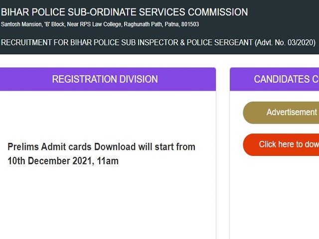 BPSSC Bihar Police SI Admit Card 2021