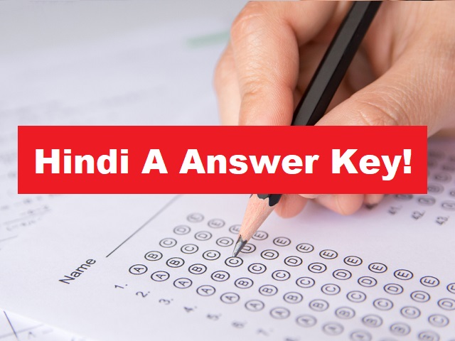 CBSE Class 10th Hindi A Answer Key Term 1 Exam 