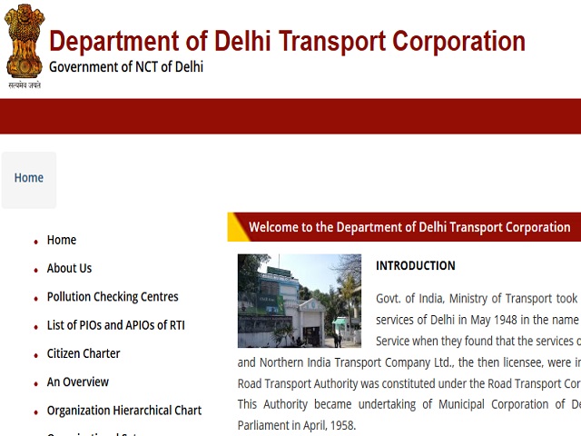 DTC Recruitment 2021