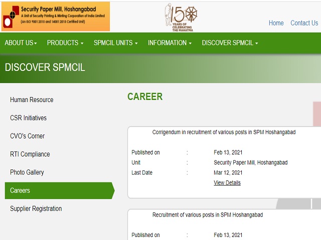 SPM Hoshangabad Recruitment 2021: Apply Supervisor, Junior Office Assistant and Other Posts