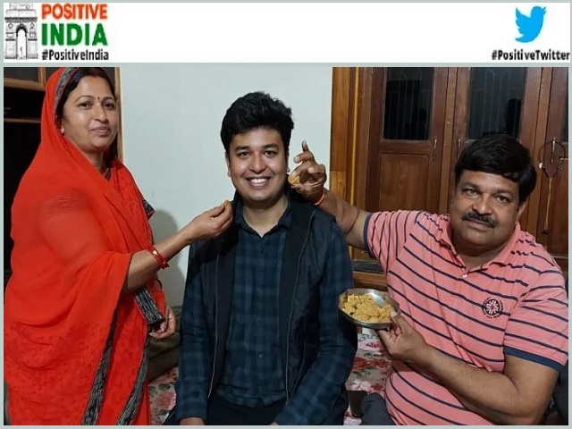 UP PCS 2019 Rank 7 Kunwar Sachin Singh story in hindi