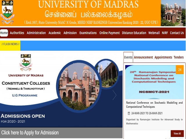 Madras University Recruitment 2021: Apply for Post Doctoral Fellow/Project Fellow Posts