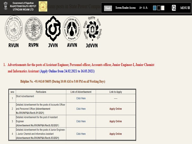 RVVUNL Recruitment 2021: Apply for JEN, AEN, JA, AA, Junior Accountant and Other Posts