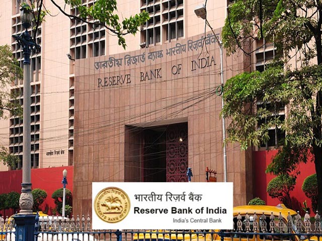 RBI Assistant Manager Recruitment 2021