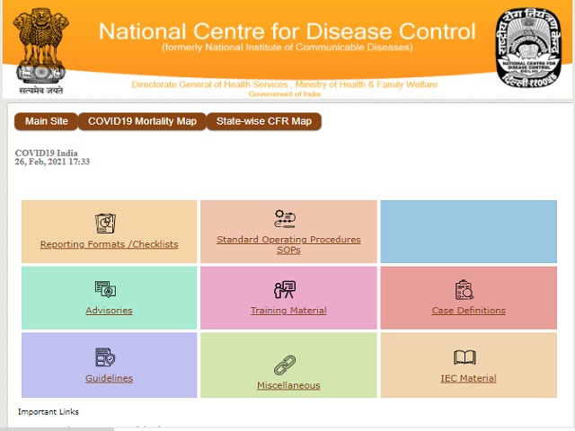 NCDC Senior Public Health Consultant, Technical Specialist & Other Posts 2021