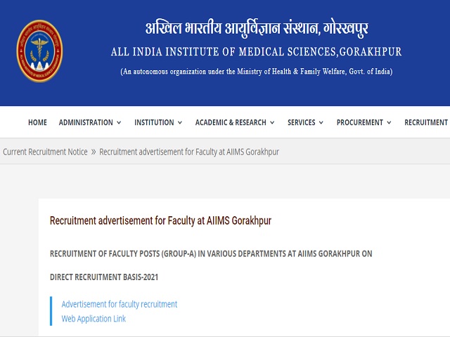 AIIMS Gorakhpur Recruitment 2021: Apply Faculty Posts