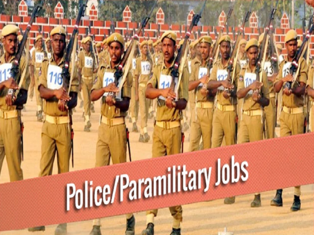 WB Police Recruitment 2021