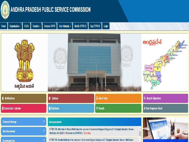APPSC AEE Final Result 2021