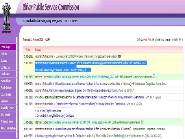 BPSC 66th Answer Key