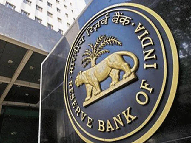RBI Recruitment 2021