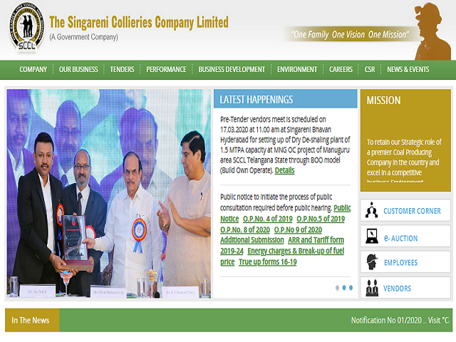 SCCL Recruitment 2021