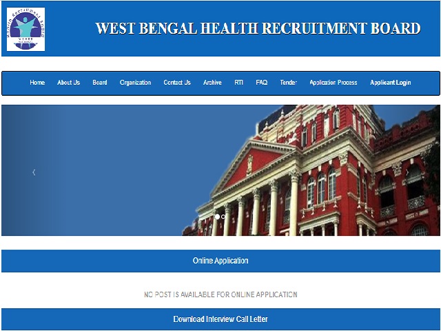 WBHRB Medical Technologist Recruitment 2021
