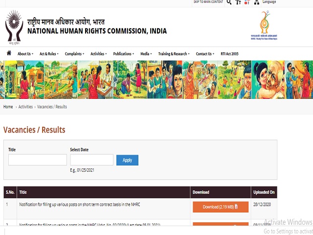 NHRC Recruitment 2021: Apply for Stenographer, Research Assistant and Other Posts