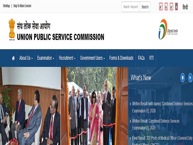 UPSC Recruitment 2021