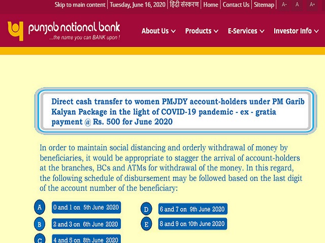 PNB Recruitment 2021