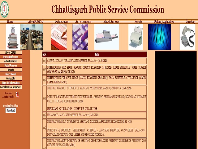 CGPSC State Service Main Exam 2019 Date