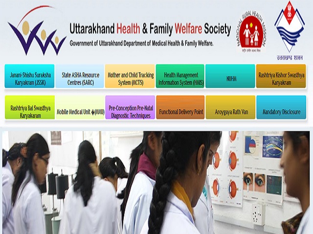 UKHFWS Recruitment 2021